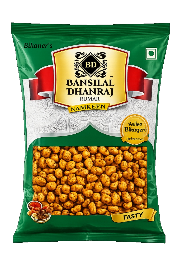 Bansilal Dhanraj Tasty Peanut 200gm